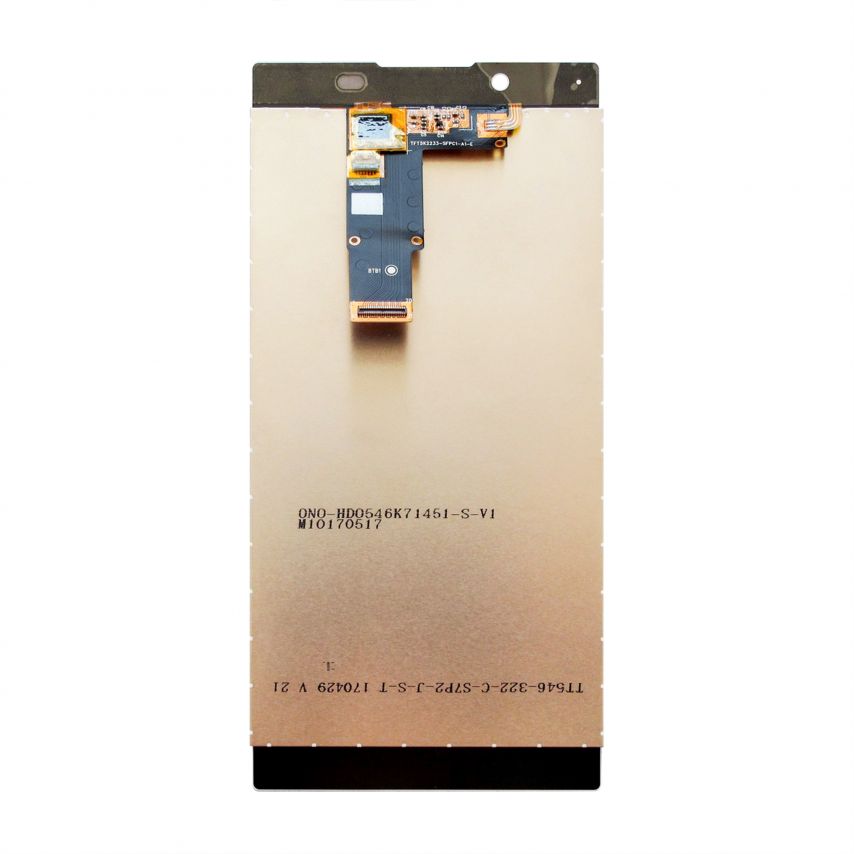 Дисплей (LCD) для Sony Xperia L1 G3312 с тачскрином white High Quality