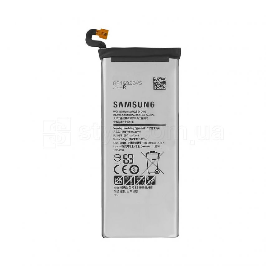Аккумулятор для Samsung Galaxy S6 Edge Plus/G928 (2015) High Copy