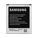Аккумулятор для Samsung Galaxy J1 Mini/J105H (2016) High Copy