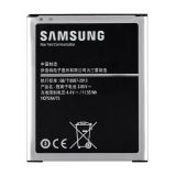 Аккумулятор для Samsung Galaxy J7/J700 (2015), J7 Neo/J701 (2017), J4/J400 (2018) High Copy