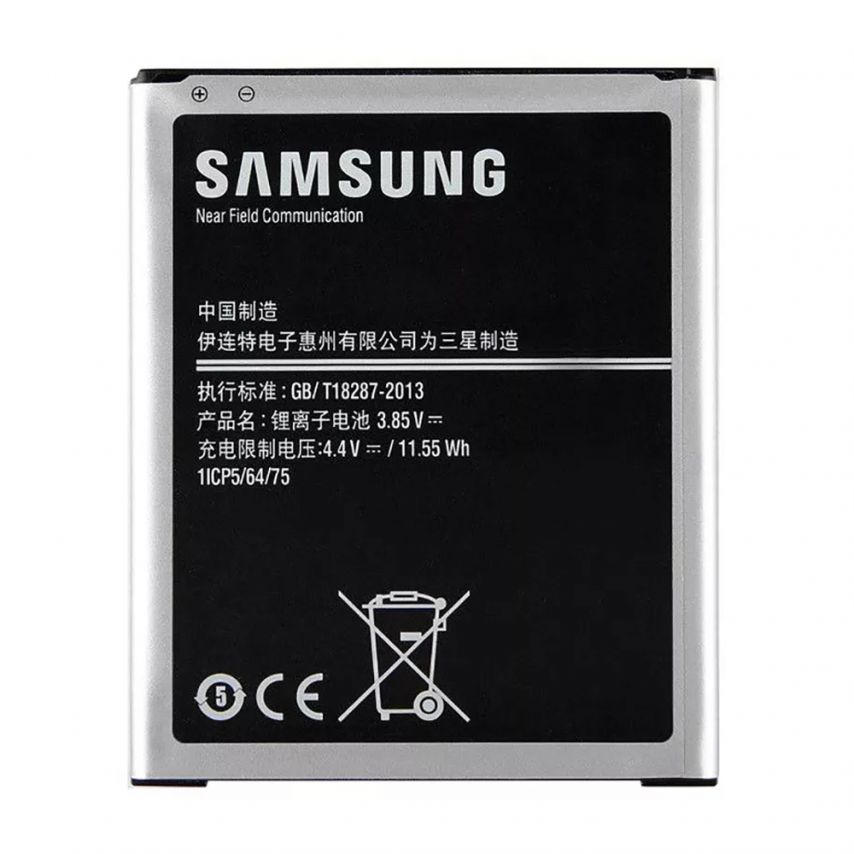 Аккумулятор для Samsung Galaxy J7/J700 (2015), J7 Neo/J701 (2017), J4/J400 (2018) High Copy