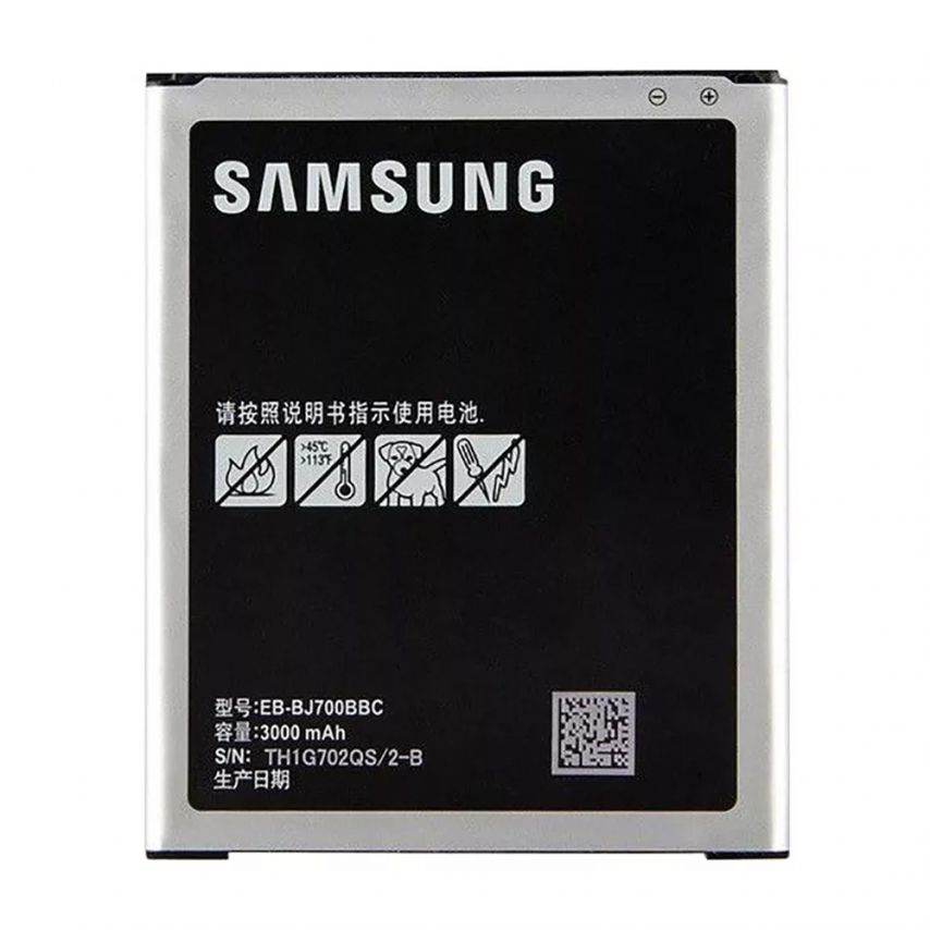 Аккумулятор для Samsung Galaxy J7/J700 (2015), J7 Neo/J701 (2017), J4/J400 (2018) High Copy