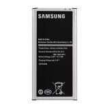 Аккумулятор для Samsung Galaxy J7/J710 (2016) High Copy