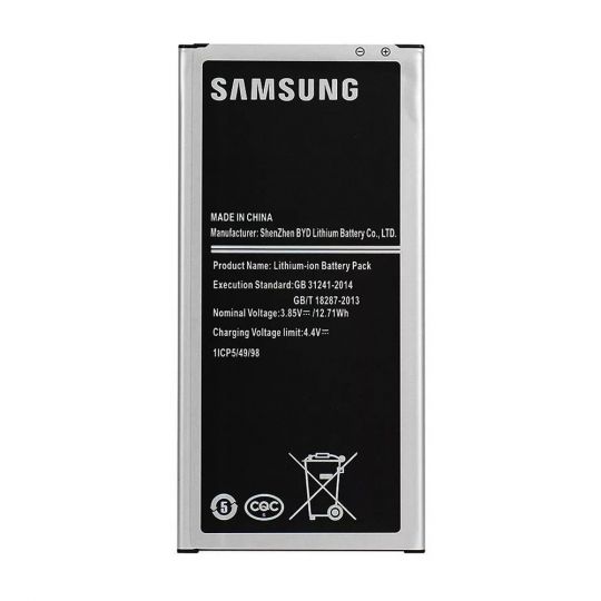 Аккумулятор для Samsung Galaxy J7/J710 (2016) High Copy