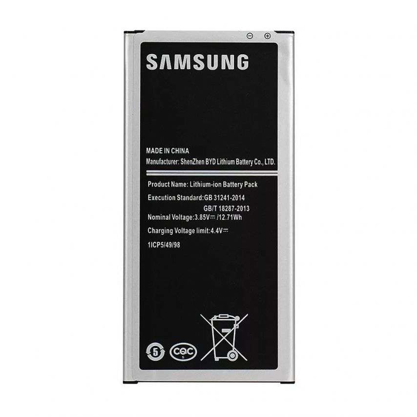 Аккумулятор для Samsung Galaxy J7/J710 (2016) High Copy