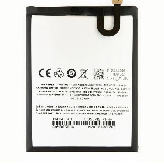Аккумулятор для Meizu BA621 M5 Note High Copy - купить за 575.90 грн в Киеве, Украине