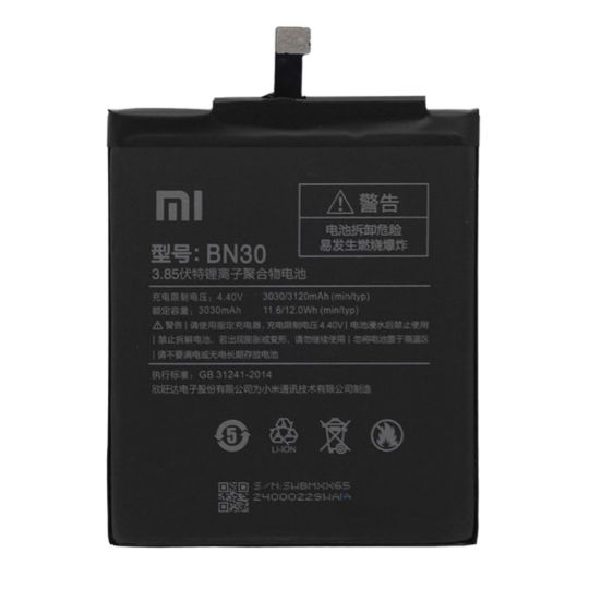 Аккумулятор для Xiaomi BN30 Redmi 4A High Copy - купить за 487.30 грн в Киеве, Украине