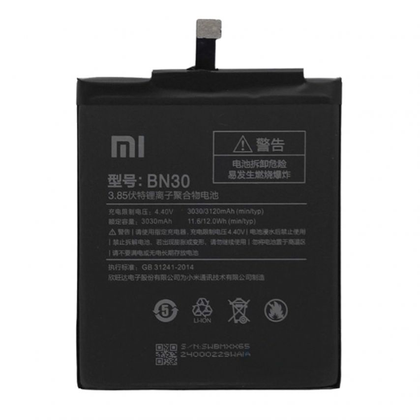 Аккумулятор для Xiaomi BN30 Redmi 4A High Copy
