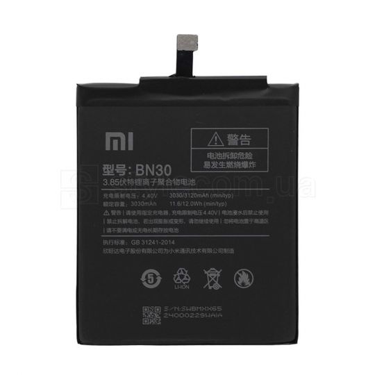 Аккумулятор для Xiaomi BN30 Redmi 4A High Copy