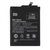 Аккумулятор для Xiaomi BN40 Redmi 4 Pro High Copy