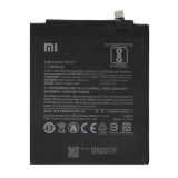 Акумулятор для Xiaomi BN43 Redmi Note 4X High Copy