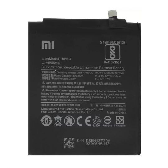 Аккумулятор для Xiaomi BN43 Redmi Note 4X High Copy - купить за 487.30 грн в Киеве, Украине
