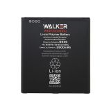 Аккумулятор WALKER Professional для Samsung Galaxy G530 (2600mAh)