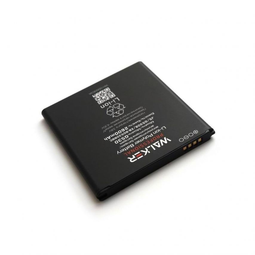 Аккумулятор WALKER Professional для Samsung Galaxy G530 (2600mAh)