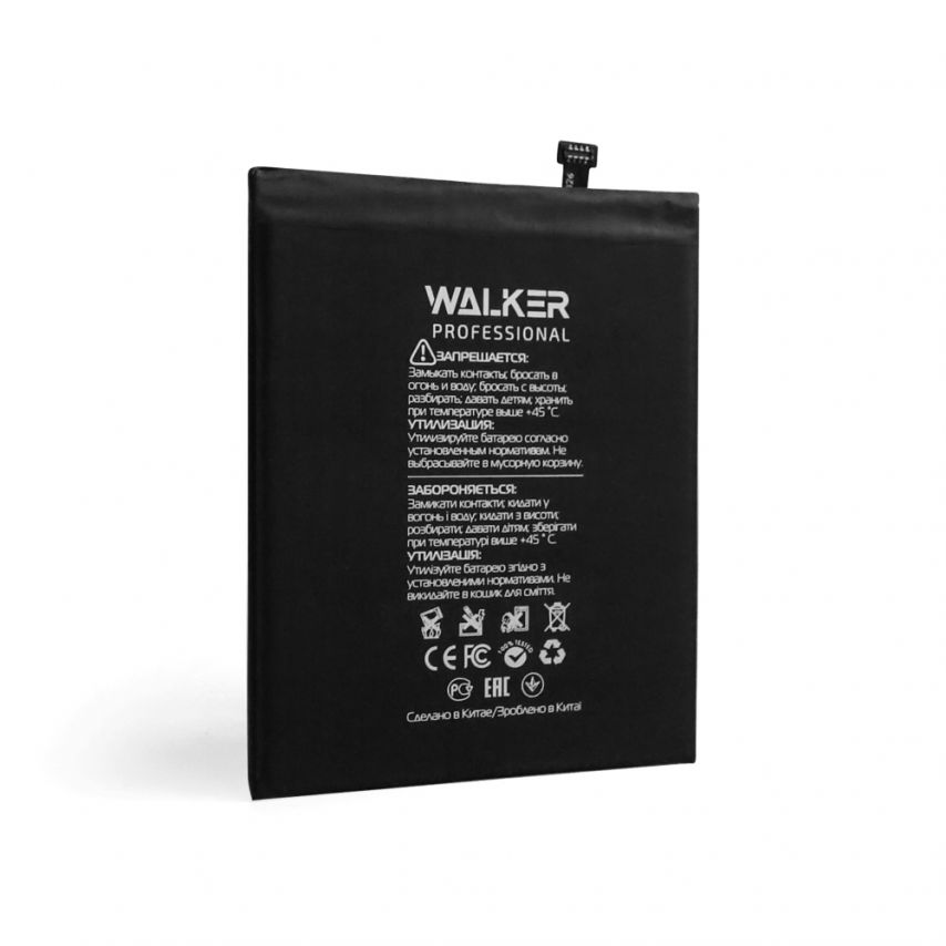 Акумулятор WALKER Professional для Xiaomi BN31 Mi A1, Mi 5X, Redmi Note 5A (3000mAh)