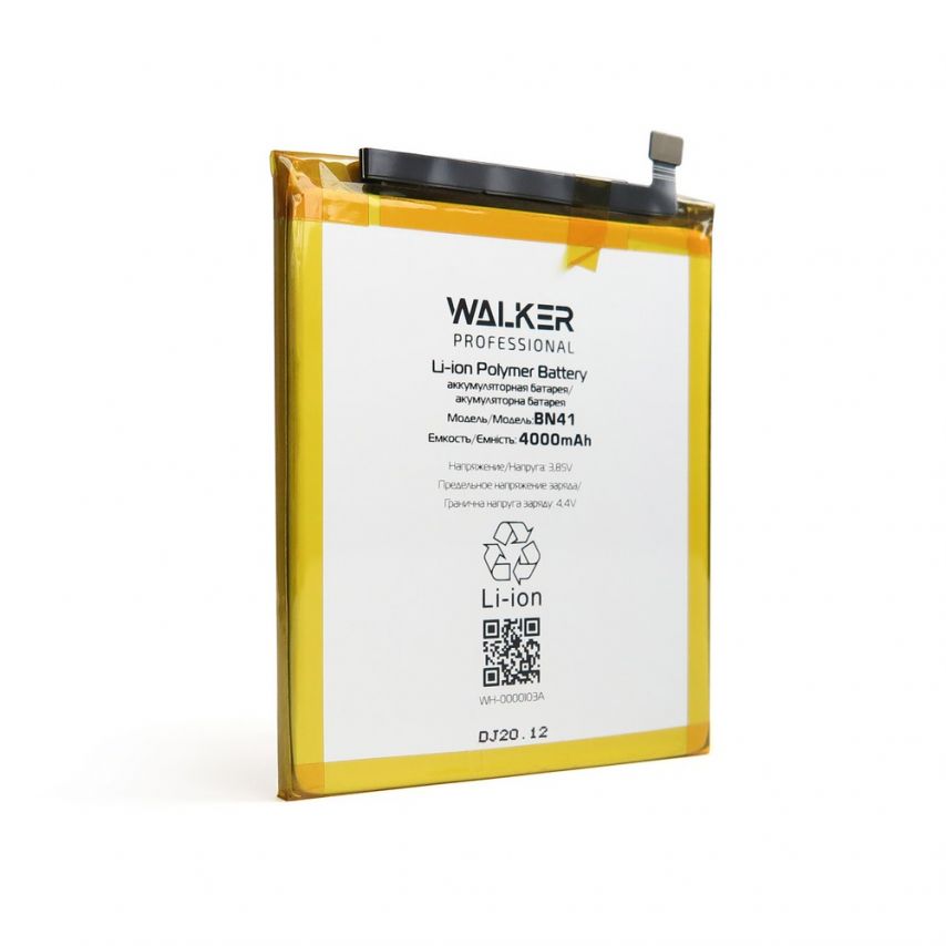 Аккумулятор WALKER Professional для Xiaomi BN41 Redmi Note 4 (4000mAh)
