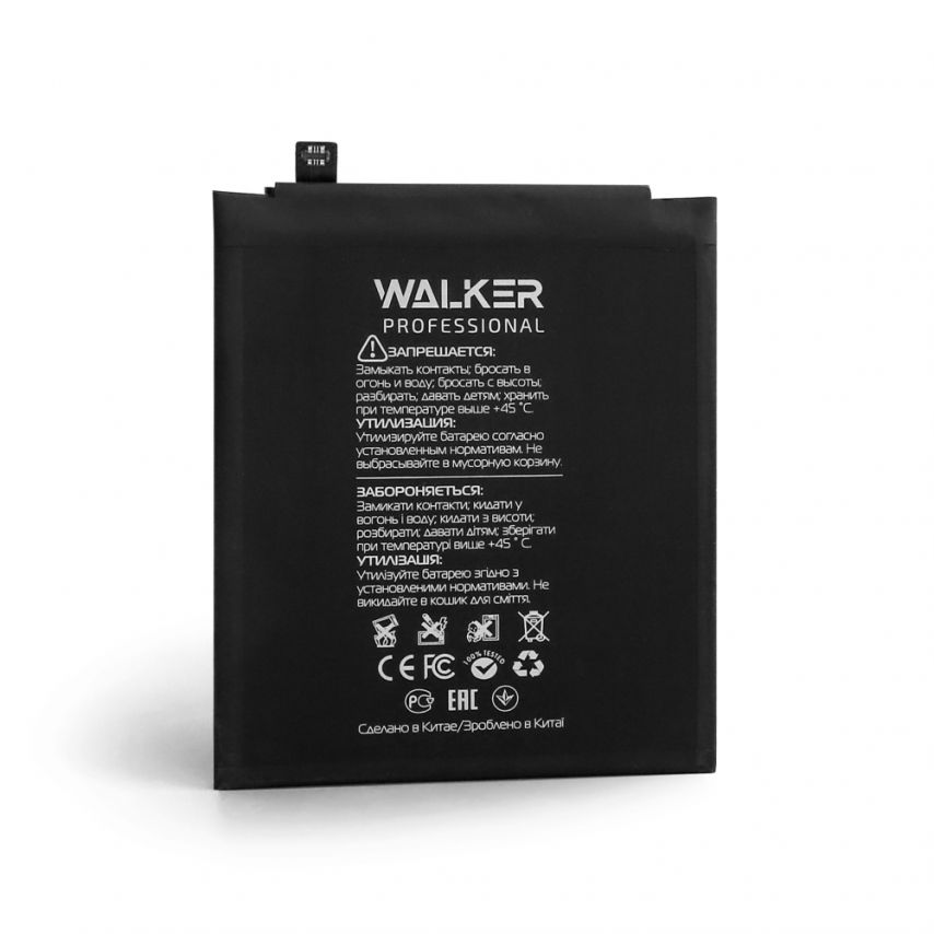 Акумулятор WALKER Professional для Xiaomi BN43 Redmi Note 4X (4100mAh)