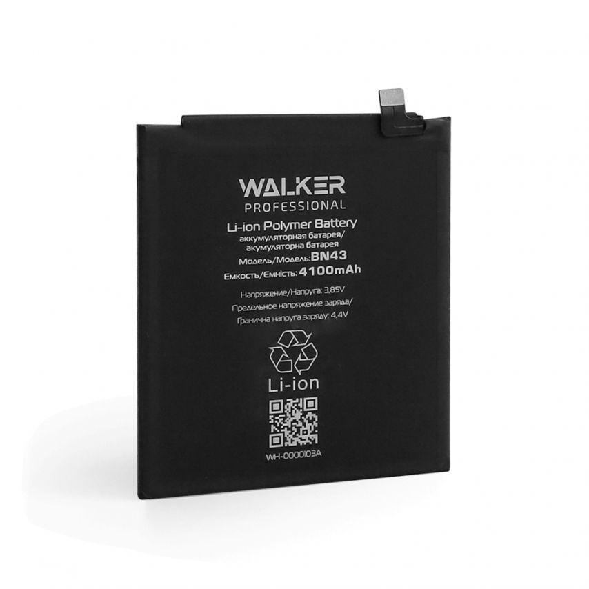 Акумулятор WALKER Professional для Xiaomi BN43 Redmi Note 4X (4100mAh)