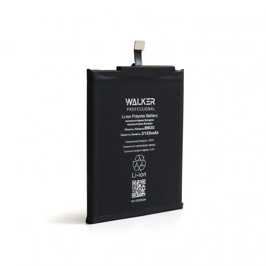 Аккумулятор WALKER Professional для Xiaomi BN30 Redmi 4A (3120 mAh)