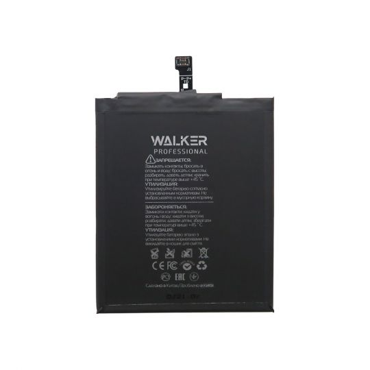 Аккумулятор WALKER Professional для Xiaomi BN30 Redmi 4A (3120 mAh)