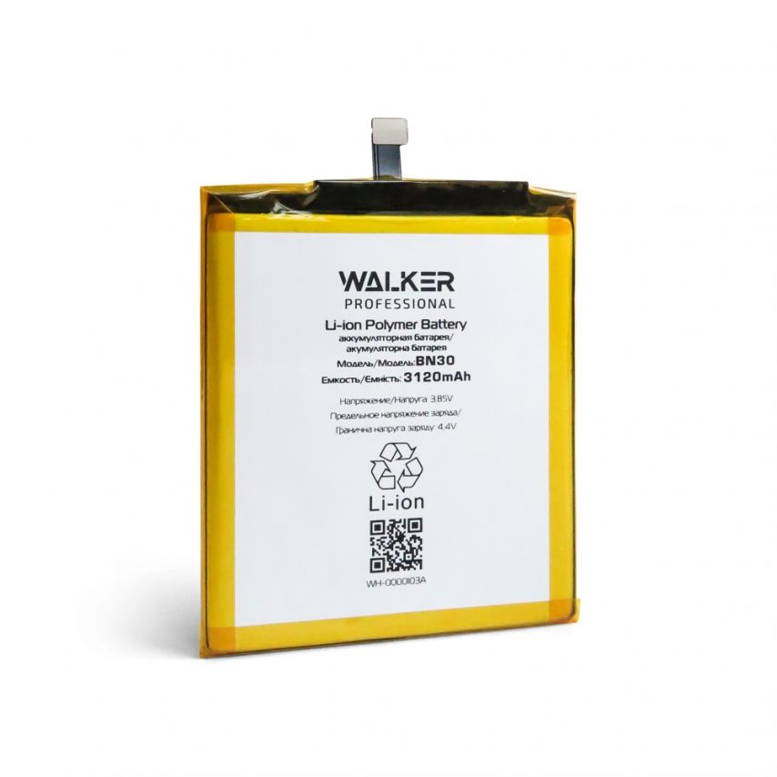 Акумулятор WALKER Professional для Xiaomi BN30 Redmi 4A (3120mAh)