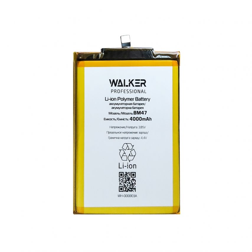 Аккумулятор WALKER Professional для Xiaomi BM47 Redmi 3, Redmi 3 pro, Redmi 4X (4000mAh)