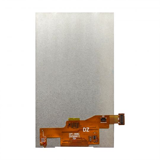 Дисплей (LCD) для Samsung i9080, i9082 High Quality