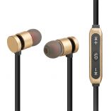 Навушники Bluetooth WALKER WBT-11 gold - купити за 756.00 грн у Києві, Україні