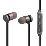 Навушники Bluetooth WALKER WBT-11 grey - купити за 756.00 грн у Києві, Україні
