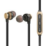 Навушники Bluetooth WALKER WBT-12 gold - купити за 756.00 грн у Києві, Україні