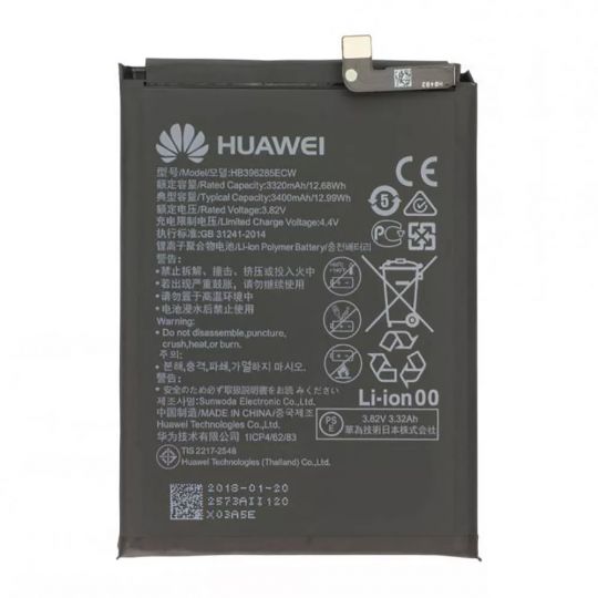 Аккумулятор для Huawei HB396285ECW P20, Honor 10 (3400mAh) High Copy - купить за 531.60 грн в Киеве, Украине