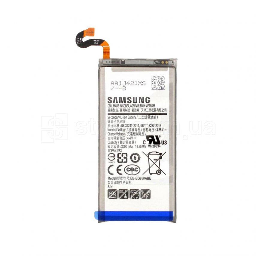 Аккумулятор для Samsung G950/S8 High Copy