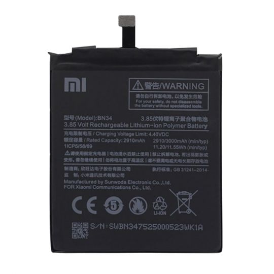 Аккумулятор для Xiaomi BN34 Redmi 5A High Copy - купить за 487.30 грн в Киеве, Украине