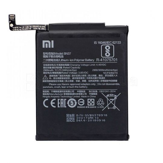 Аккумулятор для Xiaomi BN37 Redmi 6, Redmi 6A, Redmi 6 Pro High Copy