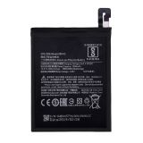 Акумулятор для Xiaomi BN45 Redmi Note 5 High Copy