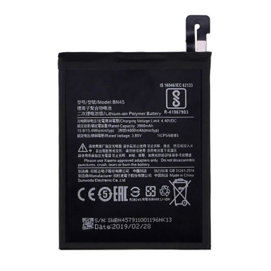 Акумулятор для Xiaomi BN45 Redmi Note 5 High Copy