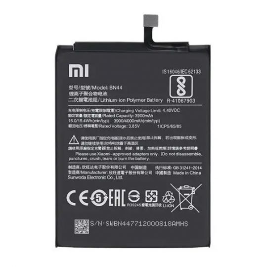 Аккумулятор для Xiaomi BN44 Redmi 5 Plus High Copy