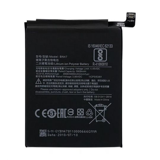 Аккумулятор для Xiaomi BN47 Mi A2 Lite, Redmi 6 Pro High Copy - купить за 487.30 грн в Киеве, Украине