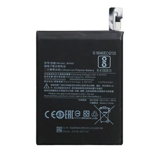 Аккумулятор для Xiaomi BN48 Redmi Note 6 Pro High Copy - купить за 487.30 грн в Киеве, Украине