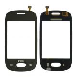 Тачскрін (сенсор) для Samsung Galaxy Pocket Neo S5312 grey Original Quality