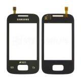 Тачскрін (сенсор) для Samsung Galaxy S5300 black High Quality