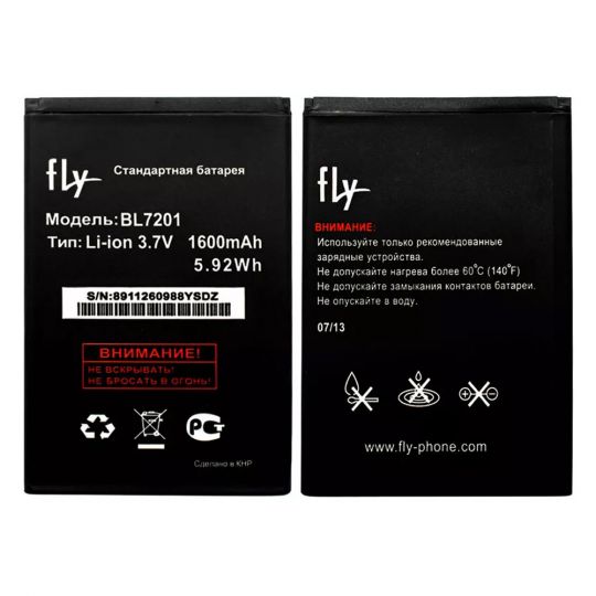 Аккумулятор для Fly BL7201 iQ445 (1800mAh) High Copy - купить за 177.20 грн в Киеве, Украине