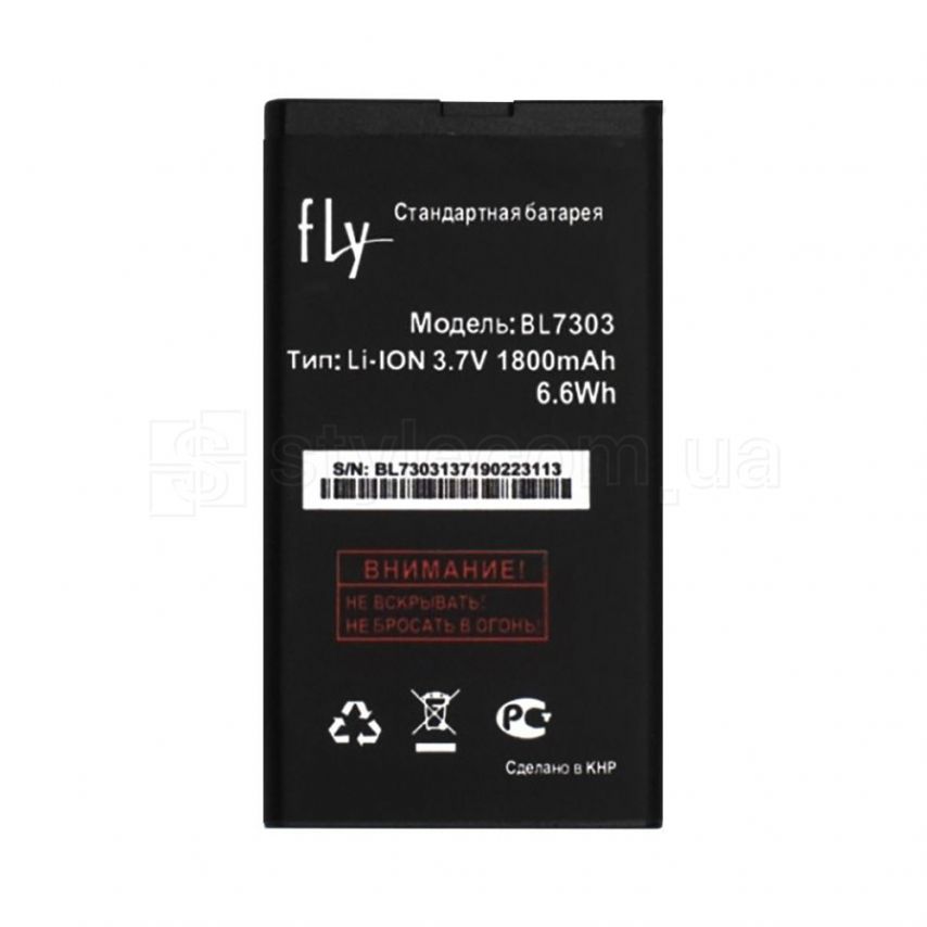 Аккумулятор для Fly BL7303 (1800mAh) High Copy