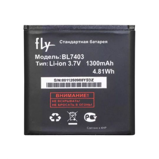 Аккумулятор для Fly BL7403 (1300mAh) High Copy - купить за 177.20 грн в Киеве, Украине