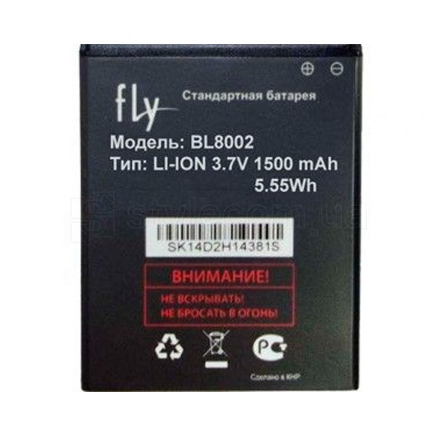 Аккумулятор для Fly BL8002 iQ4490i (1500mAh) High Copy