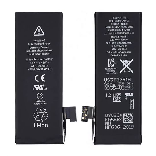 Аккумулятор для Apple iPhone 5 (1440mAh) Original - купить за 354.40 грн в Киеве, Украине