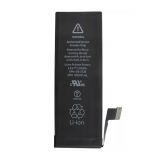 Аккумулятор для Apple iPhone 5s (1560mAh) Original