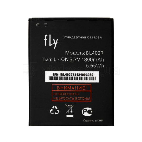 Аккумулятор для Fly BL4027 iQ4410 (1800mAh) High Copy