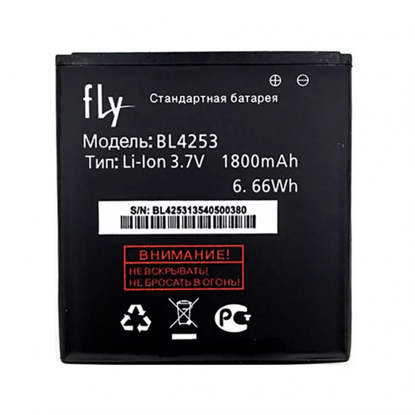 Аккумулятор для Fly BL4253 iQ443 (1800mAh) High Copy