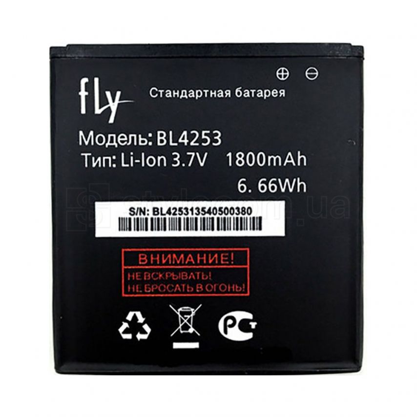 Аккумулятор для Fly BL4253 iQ443 (1800mAh) High Copy